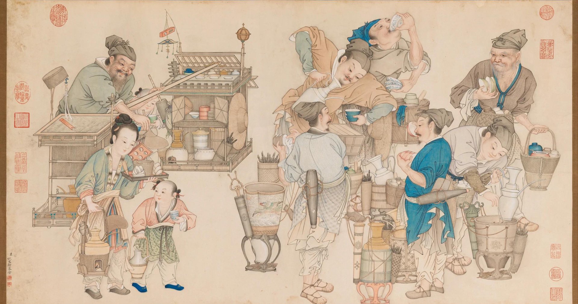 瀚藏国际拍卖