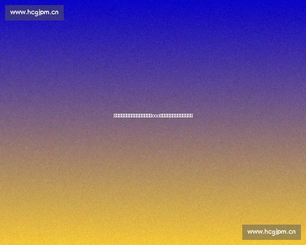 《探索英文歌曲中那首令人难忘的ooo旋律背后的故事与情感表达》 《探索英文歌曲中那首令人难忘的ooo旋律背后的故事与情感表达》