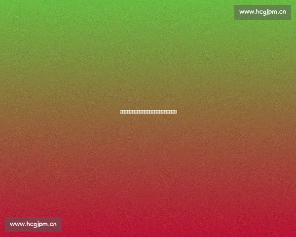 《雍正王朝：一代帝王的治国理政与宫廷权谋之路》