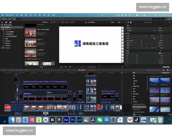 后期剪辑技巧全解析从基础到进阶让你成为视频制作高手
