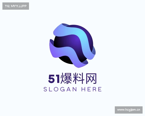 介绍张津瑜51爆料